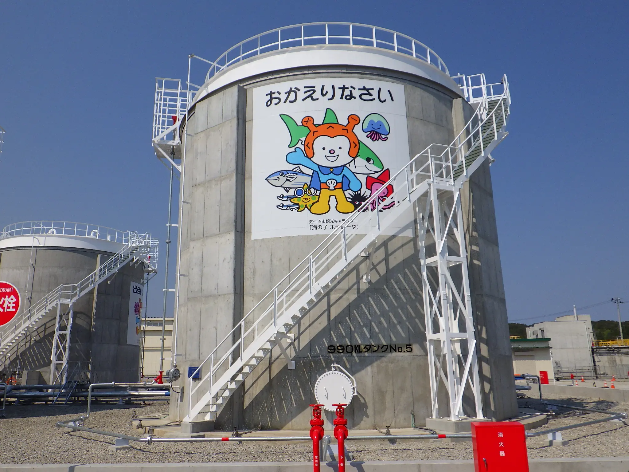 株式会社気仙沼商会殿向 990KL 耐津波構造タンク（5基）竣工いたしまし