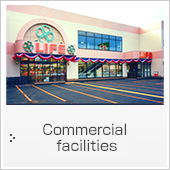 Commercial facilities