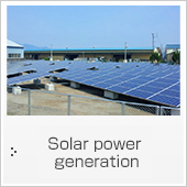 Solar power generation