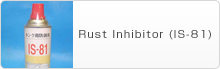 Rust Inhibitor (IS-81)
