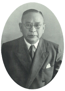 Mr. Takichi ISHII