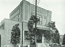 Tsukishima office 1926