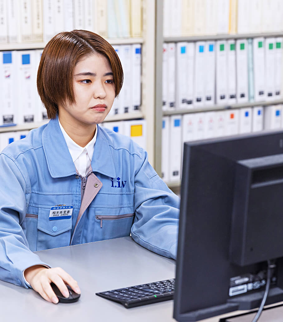 PCで社内システムの確認