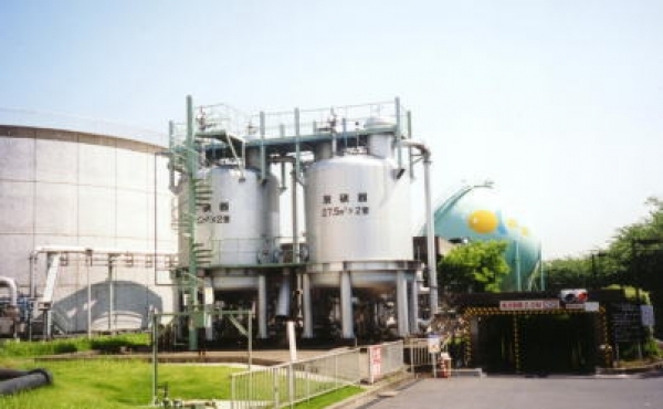 Gas processing facility for waste