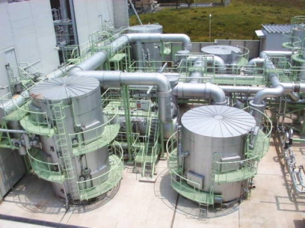 Generation plant for city gas