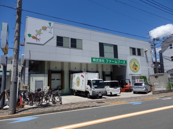Delivery Center for Vegetable processing company (Ota-ku, Tokyo)